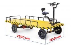 Платформенная тележка электрическая Rutrike СКЛАД 2500